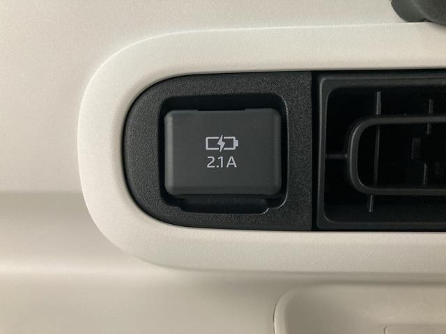 ストライプスG 両側電動スライドドア LED 届出済未使用車 追突被害軽減ブレーキ スマアシ コーナーセンサー バックカメラ(ナビ装着時用) 両側電動スライドドア 前席シートヒーター 電動パーキングブレーキ LEDヘッドライト ホッとカップホルダー キーフリー(49枚目)