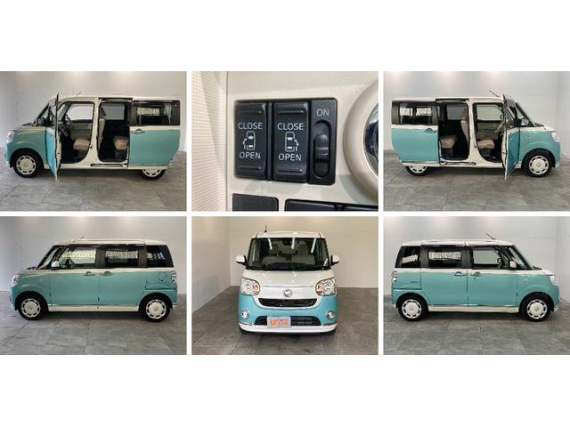 Gメイクアップリミテッド SA3 8型地デジナビ 車検整備付 追突被害軽減ブレーキ スマアシ3 8インチ地デジナビ Bluetooth DVD再生 CD録音 全周囲カメラ ナビ連動前後ドラレコ 両側電動スライドドア LED キーフリー(9枚目)
