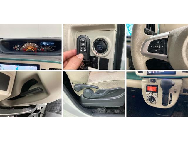 Gメイクアップリミテッド SA3 8型地デジナビ 車検整備付 追突被害軽減ブレーキ スマアシ3 8インチ地デジナビ Bluetooth DVD再生 CD録音 全周囲カメラ ナビ連動前後ドラレコ 両側電動スライドドア LED キーフリー(14枚目)