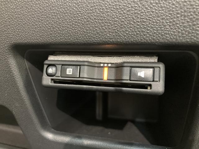Gメイクアップリミテッド SA3 8型地デジナビ 車検整備付 追突被害軽減ブレーキ スマアシ3 8インチ地デジナビ Bluetooth DVD再生 CD録音 全周囲カメラ ナビ連動前後ドラレコ 両側電動スライドドア LED キーフリー(16枚目)