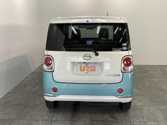 Gメイクアップリミテッド SA3 8型地デジナビ 車検整備付 追突被害軽減ブレーキ スマアシ3 8インチ地デジナビ Bluetooth DVD再生 CD録音 全周囲カメラ ナビ連動前後ドラレコ 両側電動スライドドア LED キーフリー(37枚目)