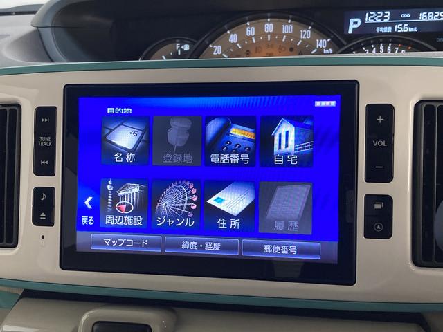 Gメイクアップリミテッド SA3 8型地デジナビ 車検整備付 追突被害軽減ブレーキ スマアシ3 8インチ地デジナビ Bluetooth DVD再生 CD録音 全周囲カメラ ナビ連動前後ドラレコ 両側電動スライドドア LED キーフリー(43枚目)