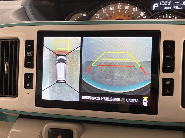 Gメイクアップリミテッド SA3 8型地デジナビ 車検整備付 追突被害軽減ブレーキ スマアシ3 8インチ地デジナビ Bluetooth DVD再生 CD録音 全周囲カメラ ナビ連動前後ドラレコ 両側電動スライドドア LED キーフリー(46枚目)