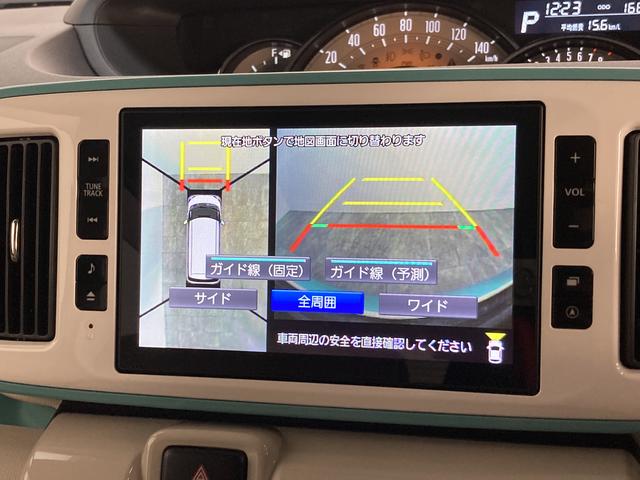 Gメイクアップリミテッド SA3 8型地デジナビ 車検整備付 追突被害軽減ブレーキ スマアシ3 8インチ地デジナビ Bluetooth DVD再生 CD録音 全周囲カメラ ナビ連動前後ドラレコ 両側電動スライドドア LED キーフリー(48枚目)