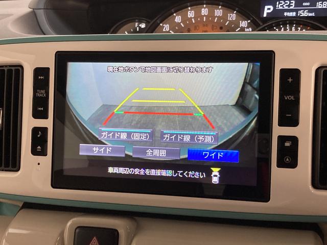 Gメイクアップリミテッド SA3 8型地デジナビ 車検整備付 追突被害軽減ブレーキ スマアシ3 8インチ地デジナビ Bluetooth DVD再生 CD録音 全周囲カメラ ナビ連動前後ドラレコ 両側電動スライドドア LED キーフリー(49枚目)