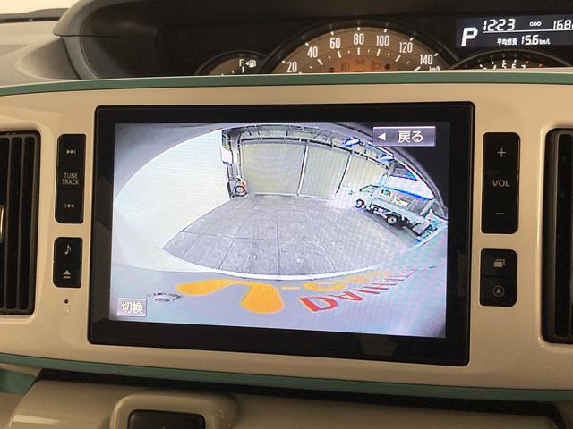 Gメイクアップリミテッド SA3 8型地デジナビ 車検整備付 追突被害軽減ブレーキ スマアシ3 8インチ地デジナビ Bluetooth DVD再生 CD録音 全周囲カメラ ナビ連動前後ドラレコ 両側電動スライドドア LED キーフリー(52枚目)