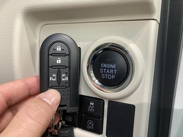 Gメイクアップリミテッド SA3 8型地デジナビ 車検整備付 追突被害軽減ブレーキ スマアシ3 8インチ地デジナビ Bluetooth DVD再生 CD録音 全周囲カメラ ナビ連動前後ドラレコ 両側電動スライドドア LED キーフリー(54枚目)