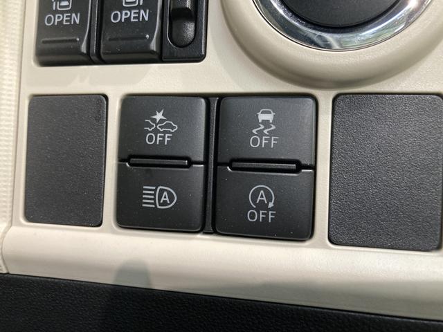 Gメイクアップリミテッド SA3 8型地デジナビ 車検整備付 追突被害軽減ブレーキ スマアシ3 8インチ地デジナビ Bluetooth DVD再生 CD録音 全周囲カメラ ナビ連動前後ドラレコ 両側電動スライドドア LED キーフリー(56枚目)