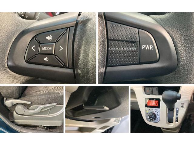 Xリミテッド2 SA3 運転席シートヒーター 届出済未使用車 追突被害軽減ブレーキ スマアシ3 バックカメラ(ナビ装着時用) 運転席シートヒーター LEDヘッドライト キーフリーシステム セキュリティーアラーム オートエアコン エコアイドル(14枚目)