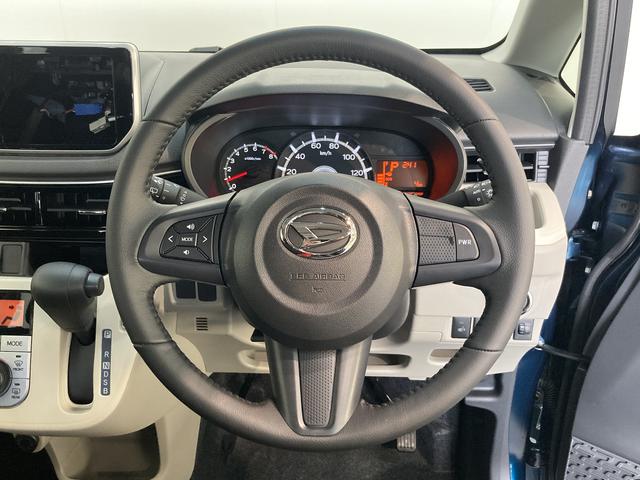 Xリミテッド2 SA3 運転席シートヒーター 届出済未使用車 追突被害軽減ブレーキ スマアシ3 バックカメラ(ナビ装着時用) 運転席シートヒーター LEDヘッドライト キーフリーシステム セキュリティーアラーム オートエアコン エコアイドル(40枚目)