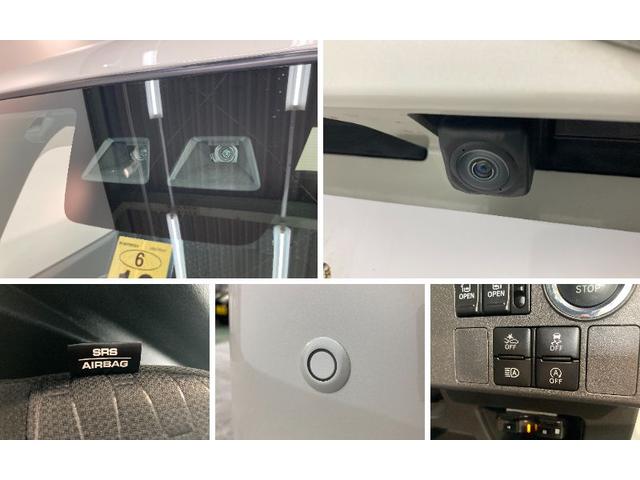 GターボSA3 地デジナビ バックカメラ 両側電動スライドD 追突被害軽減ブレーキ スマアシ3 コーナーセンサー 地デジナビ Bluetooth DVD再生 バックカメラ 両側電動スライドドア LEDヘッドライト ETC車載器 キーフリー エコアイドル(8枚目)