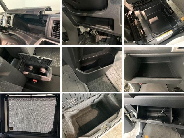 GターボSA3 地デジナビ バックカメラ 両側電動スライドD 追突被害軽減ブレーキ スマアシ3 コーナーセンサー 地デジナビ Bluetooth DVD再生 バックカメラ 両側電動スライドドア LEDヘッドライト ETC車載器 キーフリー エコアイドル(17枚目)