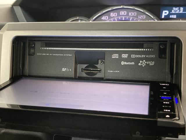 GターボSA3 地デジナビ バックカメラ 両側電動スライドD 追突被害軽減ブレーキ スマアシ3 コーナーセンサー 地デジナビ Bluetooth DVD再生 バックカメラ 両側電動スライドドア LEDヘッドライト ETC車載器 キーフリー エコアイドル(45枚目)