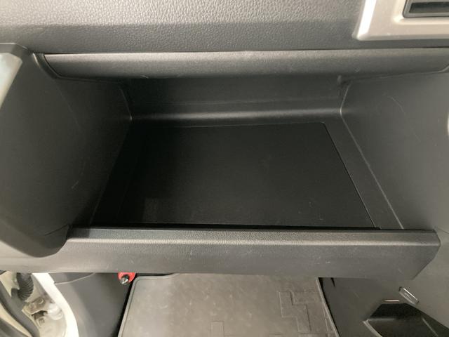 GターボSA3 地デジナビ バックカメラ 両側電動スライドD 追突被害軽減ブレーキ スマアシ3 コーナーセンサー 地デジナビ Bluetooth DVD再生 バックカメラ 両側電動スライドドア LEDヘッドライト ETC車載器 キーフリー エコアイドル(61枚目)
