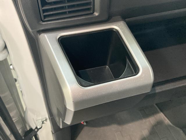 GターボSA3 地デジナビ バックカメラ 両側電動スライドD 追突被害軽減ブレーキ スマアシ3 コーナーセンサー 地デジナビ Bluetooth DVD再生 バックカメラ 両側電動スライドドア LEDヘッドライト ETC車載器 キーフリー エコアイドル(70枚目)