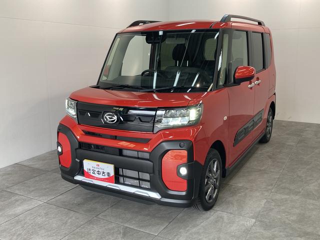 ファンクロス　両側電動スライドドア　ＬＥＤ　届出済未使用車　追突被害軽減ブレーキ　コーナーセンサー　バックカメラ（ナビ装着時用）　両側電動スライドドア　前席シートヒーター　電動パーキングブレーキ　ＬＥＤ　キーフリーシステム　エコアイドル　セキュリティーアラーム(29枚目)