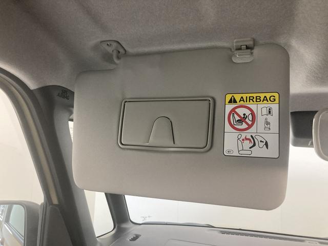 セオリーG 両側電動スライドドア 前席シートヒーター LED 追突被害軽減ブレーキ コーナーセンサー バックカメラ(ナビ装着時用) 両側電動スライドドア 前席シートヒーター LEDヘッドライト ホッとカップホルダー 置きラクボックス キーフリー エコアイドル(73枚目)