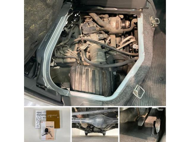 クルーズ AT ドライブレコーダー アウトレット 車検整備付 AT キーレスエントリー ドライブレコーダー スライドドア AM/FMラジオ マニュアルエアコン 前席パワーウィンドウ 電動格納式ドアミラー オーバーヘッドシェルフ マニュアルレベリング(20枚目)