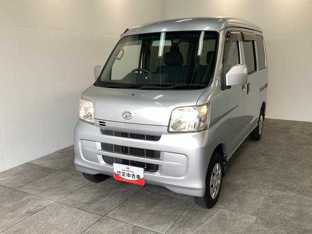 クルーズ AT ドライブレコーダー アウトレット 車検整備付 AT キーレスエントリー ドライブレコーダー スライドドア AM/FMラジオ マニュアルエアコン 前席パワーウィンドウ 電動格納式ドアミラー オーバーヘッドシェルフ マニュアルレベリング(21枚目)
