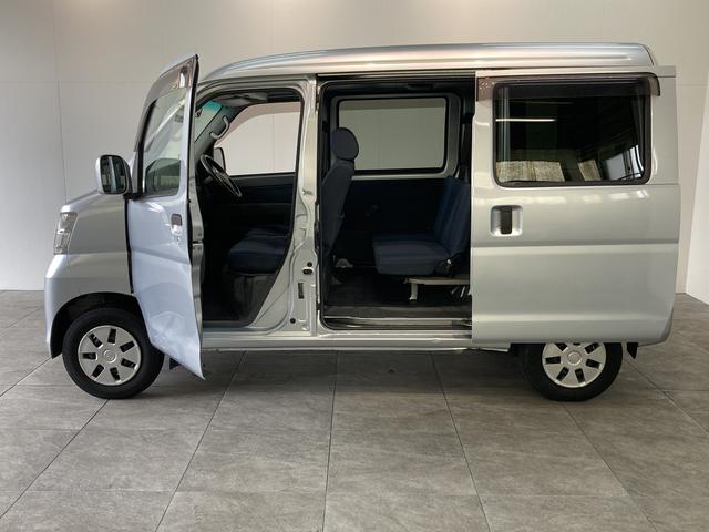 クルーズ AT ドライブレコーダー アウトレット 車検整備付 AT キーレスエントリー ドライブレコーダー スライドドア AM/FMラジオ マニュアルエアコン 前席パワーウィンドウ 電動格納式ドアミラー オーバーヘッドシェルフ マニュアルレベリング(22枚目)