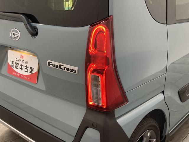 ファンクロスターボ 両側電動スライドドア ターボ LED 追突被害軽減ブレーキ コーナーセンサー バックカメラ(ナビ装着時用) 両側電動スライドドア 前席シートヒーター 電動パーキングブレーキ LED キーフリー エコアイドル セキュリティーアラーム(40枚目)