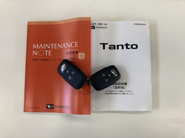 ファンクロスターボ 両側電動スライドドア ターボ LED 追突被害軽減ブレーキ コーナーセンサー バックカメラ(ナビ装着時用) 両側電動スライドドア 前席シートヒーター 電動パーキングブレーキ LED キーフリー エコアイドル セキュリティーアラーム(80枚目)