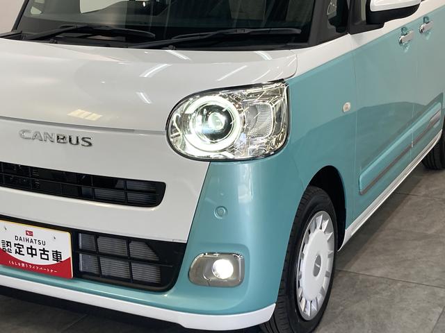 ストライプスGターボ 両側電動スライドドア ターボ LED 追突被害軽減ブレーキ コーナーセンサー ターボ 両側電動スライドドア 前席シートヒーター クルーズコントロール 電動パーキングブレーキ ホッとカップホルダー LED キーフリー エコアイドル(30枚目)