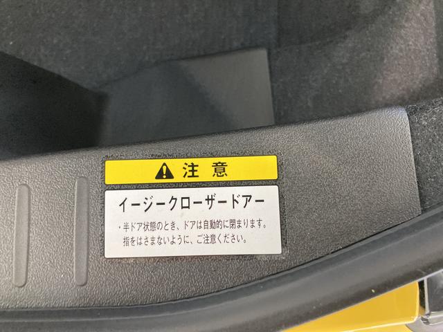 セロ S 5MT ターボ レカロシート 届出済未使用車 5MT ターボ MOMO製ハンドル レカロシート ビルシュタイン製ショックアブソーバー LEDヘッドライト 前席シートヒーター キーフリーシステム 16インチアルミホイール セキュリティーアラーム(50枚目)