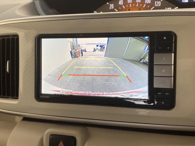 Xリミテッド SA3 フルセグナビ バックカメラ 車検整備付 追突被害軽減ブレーキ フルセグナビ Bluetooth DVD再生 CD録音 バックカメラ 両側電動スライドドア オートライト オートエアコン キーフリー エコアイドル セキュリティーアラーム(15枚目)