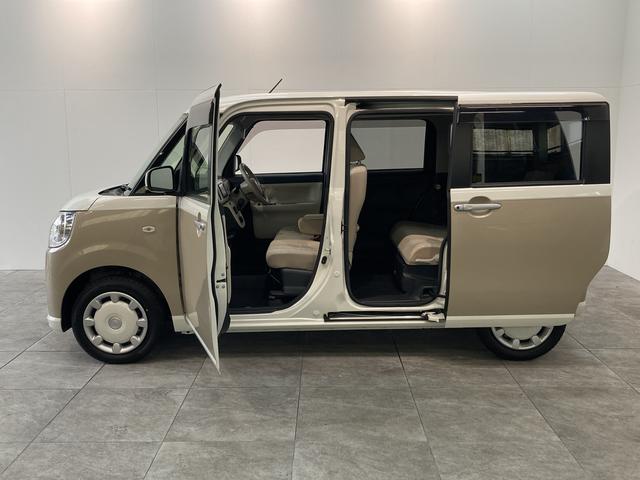 Xリミテッド SA3 フルセグナビ バックカメラ 車検整備付 追突被害軽減ブレーキ フルセグナビ Bluetooth DVD再生 CD録音 バックカメラ 両側電動スライドドア オートライト オートエアコン キーフリー エコアイドル セキュリティーアラーム(23枚目)