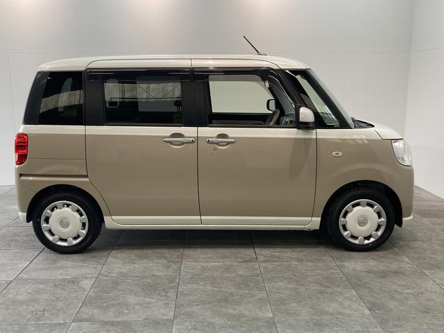 Xリミテッド SA3 フルセグナビ バックカメラ 車検整備付 追突被害軽減ブレーキ フルセグナビ Bluetooth DVD再生 CD録音 バックカメラ 両側電動スライドドア オートライト オートエアコン キーフリー エコアイドル セキュリティーアラーム(24枚目)