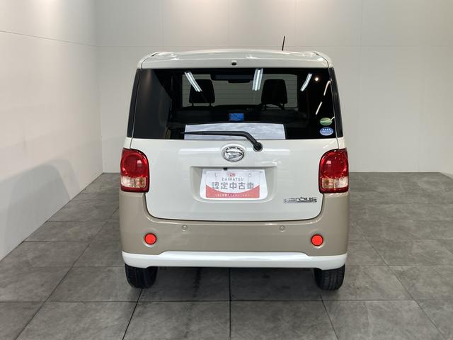 Xリミテッド SA3 フルセグナビ バックカメラ 車検整備付 追突被害軽減ブレーキ フルセグナビ Bluetooth DVD再生 CD録音 バックカメラ 両側電動スライドドア オートライト オートエアコン キーフリー エコアイドル セキュリティーアラーム(26枚目)