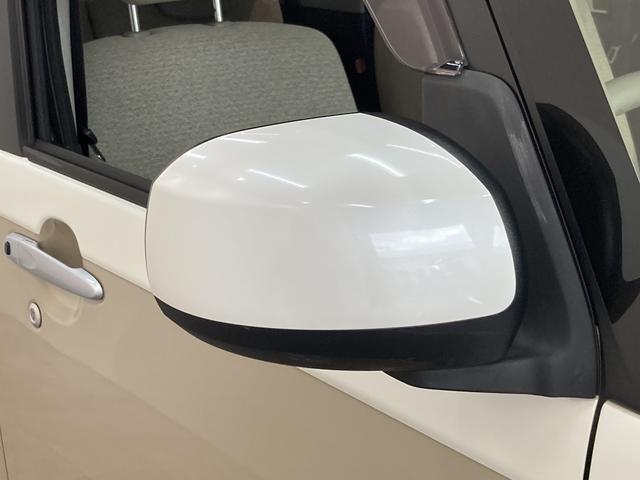 Xリミテッド SA3 フルセグナビ バックカメラ 車検整備付 追突被害軽減ブレーキ フルセグナビ Bluetooth DVD再生 CD録音 バックカメラ 両側電動スライドドア オートライト オートエアコン キーフリー エコアイドル セキュリティーアラーム(31枚目)