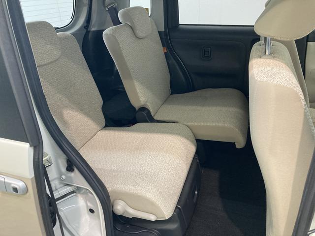 Xリミテッド SA3 フルセグナビ バックカメラ 車検整備付 追突被害軽減ブレーキ フルセグナビ Bluetooth DVD再生 CD録音 バックカメラ 両側電動スライドドア オートライト オートエアコン キーフリー エコアイドル セキュリティーアラーム(41枚目)
