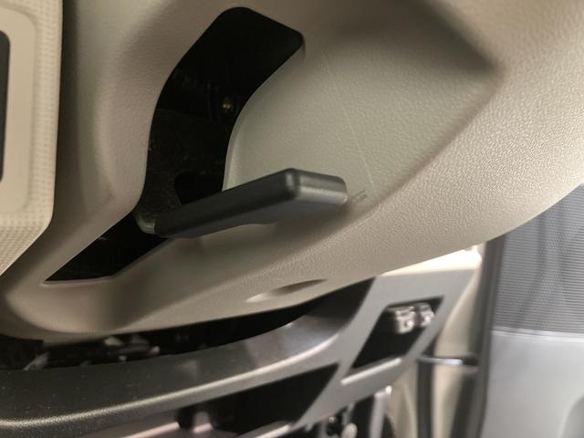 Xリミテッド SA3 フルセグナビ バックカメラ 車検整備付 追突被害軽減ブレーキ フルセグナビ Bluetooth DVD再生 CD録音 バックカメラ 両側電動スライドドア オートライト オートエアコン キーフリー エコアイドル セキュリティーアラーム(47枚目)