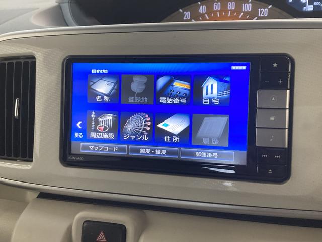 Xリミテッド SA3 フルセグナビ バックカメラ 車検整備付 追突被害軽減ブレーキ フルセグナビ Bluetooth DVD再生 CD録音 バックカメラ 両側電動スライドドア オートライト オートエアコン キーフリー エコアイドル セキュリティーアラーム(50枚目)