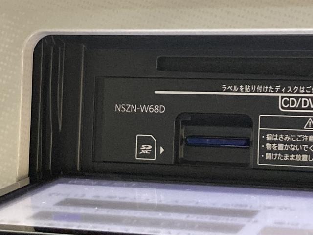 Xリミテッド SA3 フルセグナビ バックカメラ 車検整備付 追突被害軽減ブレーキ フルセグナビ Bluetooth DVD再生 CD録音 バックカメラ 両側電動スライドドア オートライト オートエアコン キーフリー エコアイドル セキュリティーアラーム(52枚目)