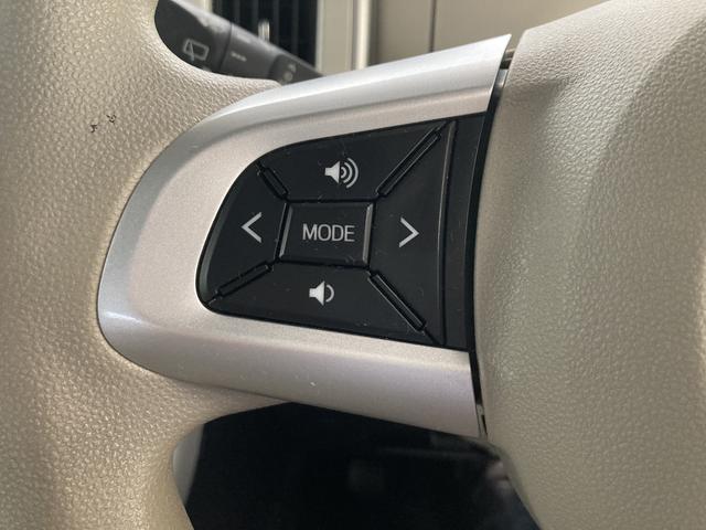Xリミテッド SA3 フルセグナビ バックカメラ 車検整備付 追突被害軽減ブレーキ フルセグナビ Bluetooth DVD再生 CD録音 バックカメラ 両側電動スライドドア オートライト オートエアコン キーフリー エコアイドル セキュリティーアラーム(55枚目)