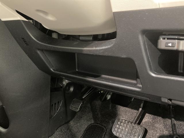 Xリミテッド SA3 フルセグナビ バックカメラ 車検整備付 追突被害軽減ブレーキ フルセグナビ Bluetooth DVD再生 CD録音 バックカメラ 両側電動スライドドア オートライト オートエアコン キーフリー エコアイドル セキュリティーアラーム(62枚目)