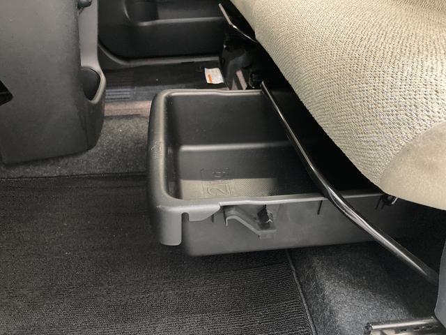Xリミテッド SA3 フルセグナビ バックカメラ 車検整備付 追突被害軽減ブレーキ フルセグナビ Bluetooth DVD再生 CD録音 バックカメラ 両側電動スライドドア オートライト オートエアコン キーフリー エコアイドル セキュリティーアラーム(66枚目)