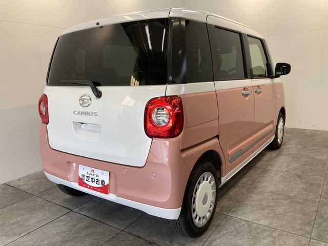 ストライプスGターボ クルコン ターボ 届出済未使用車 追突被害軽減ブレーキ コーナーセンサー ターボ バックカメラ(ナビ装着時用) 両側電動スライドドア 前席シートヒーター クルーズコントロール LED 電動パーキングブレーキ ホッとカップホルダー(3枚目)