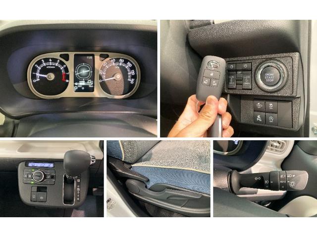 ストライプスGターボ クルコン ターボ 届出済未使用車 追突被害軽減ブレーキ コーナーセンサー ターボ バックカメラ(ナビ装着時用) 両側電動スライドドア 前席シートヒーター クルーズコントロール LED 電動パーキングブレーキ ホッとカップホルダー(17枚目)