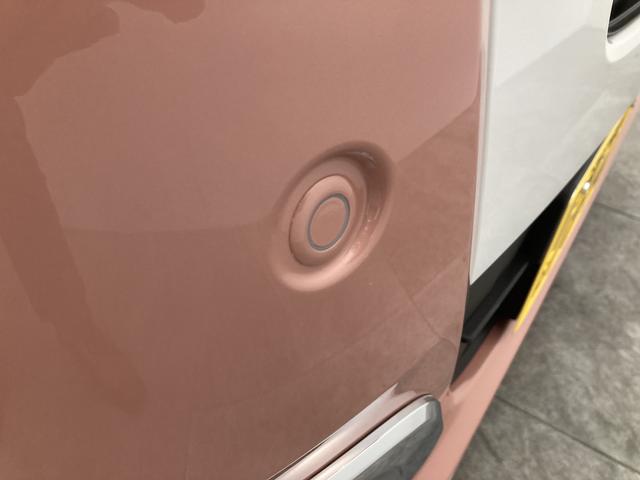 ストライプスGターボ クルコン ターボ 届出済未使用車 追突被害軽減ブレーキ コーナーセンサー ターボ バックカメラ(ナビ装着時用) 両側電動スライドドア 前席シートヒーター クルーズコントロール LED 電動パーキングブレーキ ホッとカップホルダー(35枚目)