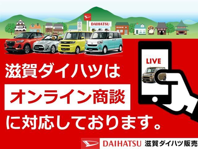 カスタムＲＳ　ターボ　両側電動スライドドア　届出済未使用車　追突被害軽減ブレーキ　コーナーセンサー　ターボ　バックカメラ（ナビ装着時用）　両側電動スライドドア　前席シートヒーター　電動パーキングブレーキ　ＬＥＤヘッドライト　キーフリー　エコアイドル(61枚目)