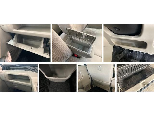 L SAIII キーレスエントリー 走行2500キロ台 衝突被害軽減ブレーキ バックカメラ(ナビ装着時用) キーレスエントリー オートライト マニュアルエアコン マニュアルレベリング D assist切替 エコアイドル セキュリティーアラーム(19枚目)