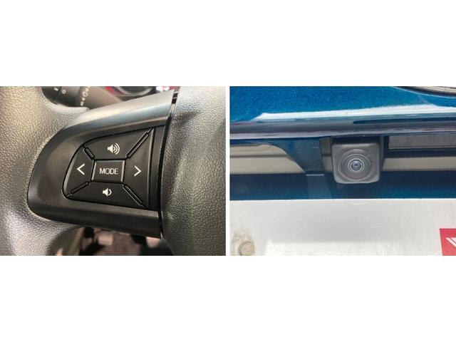 L SAIII キーレスエントリー 走行2500キロ台 衝突被害軽減ブレーキ バックカメラ(ナビ装着時用) キーレスエントリー オートライト マニュアルエアコン マニュアルレベリング D assist切替 エコアイドル セキュリティーアラーム(20枚目)