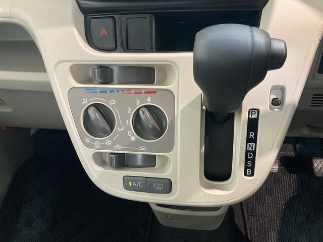 L SAIII キーレスエントリー 走行2500キロ台 衝突被害軽減ブレーキ バックカメラ(ナビ装着時用) キーレスエントリー オートライト マニュアルエアコン マニュアルレベリング D assist切替 エコアイドル セキュリティーアラーム(50枚目)