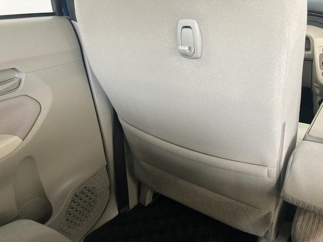 L SAIII キーレスエントリー 走行2500キロ台 衝突被害軽減ブレーキ バックカメラ(ナビ装着時用) キーレスエントリー オートライト マニュアルエアコン マニュアルレベリング D assist切替 エコアイドル セキュリティーアラーム(61枚目)