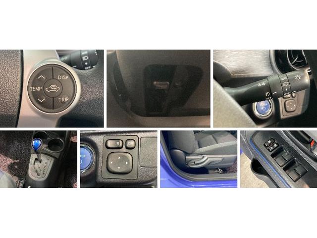 S フルセグナビ バックカメラ ETC車載器 車検整備付 フルセグナビ Bluetooth DVD再生 CD録音 バックカメラ ETC車載器 LEDヘッドライト オートライト オートエアコン スマートキー ハイブリッド(19枚目)