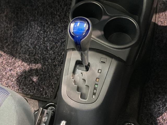 アクア Ｓ　フルセグナビ　バックカメラ　ＥＴＣ車載器　車検整備付　フルセグナビ　Ｂｌｕｅｔｏｏｔｈ　ＤＶＤ再生　ＣＤ録音　バックカメラ　ＥＴＣ車載器　ＬＥＤヘッドライト　オートライト　オートエアコン　スマートキー　ハイブリッド（50枚目）